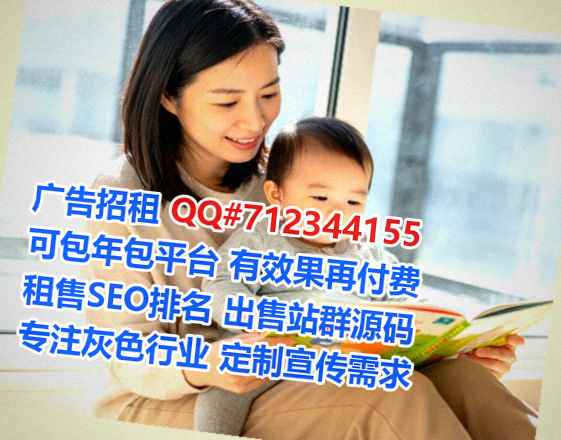 五通桥卵源搬迁门市部